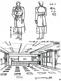 il_grande_sogno_di _Maya_Garasu_no_kamen_settei_schizzi_06.jpg